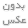 امتیازات ثبت طرح های صنعتی